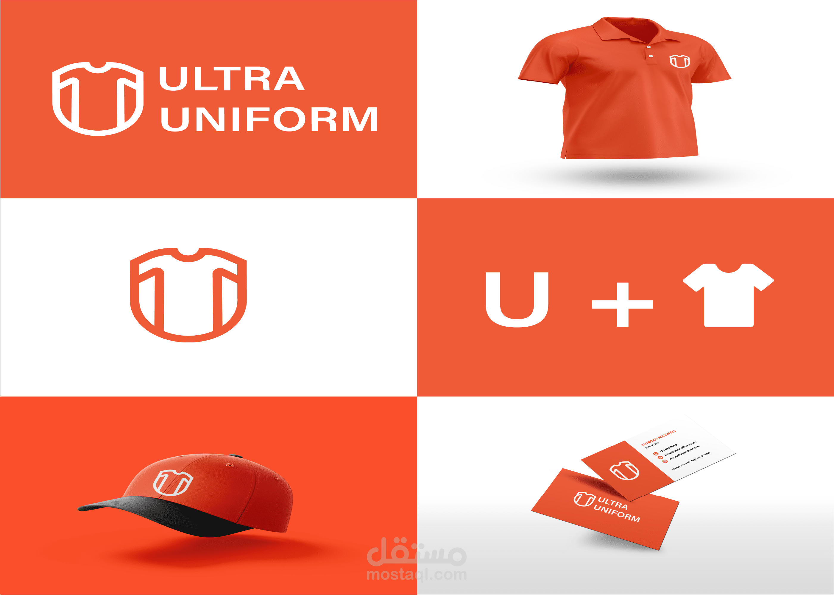 ULTRA UNIFORM