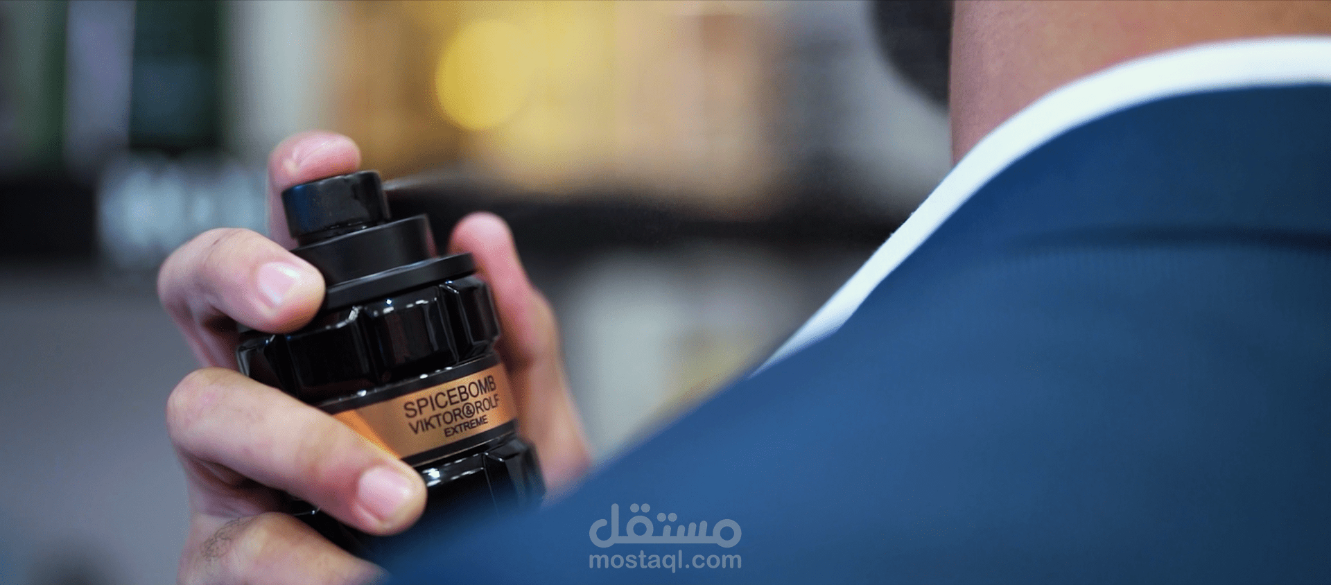 إعــــــــــــــــلان  |  Si.loving  Perfume Ad