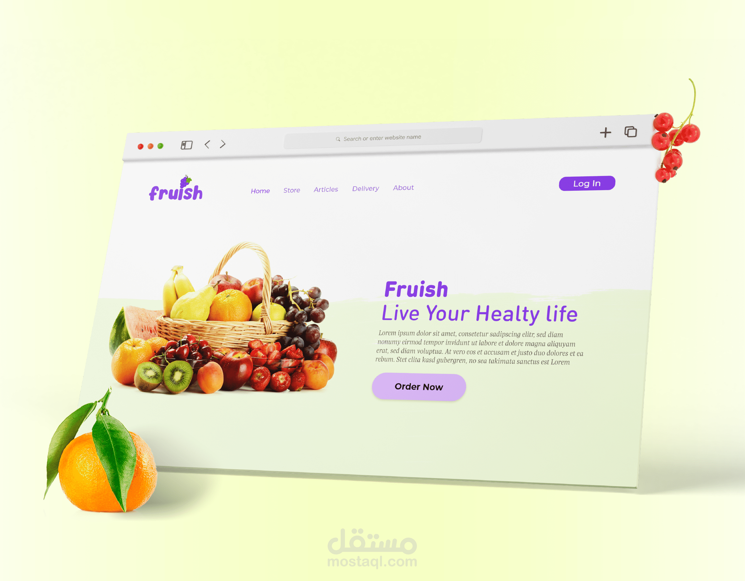 موقع شركة Fruish: لتوصيل سلال الفاكهة