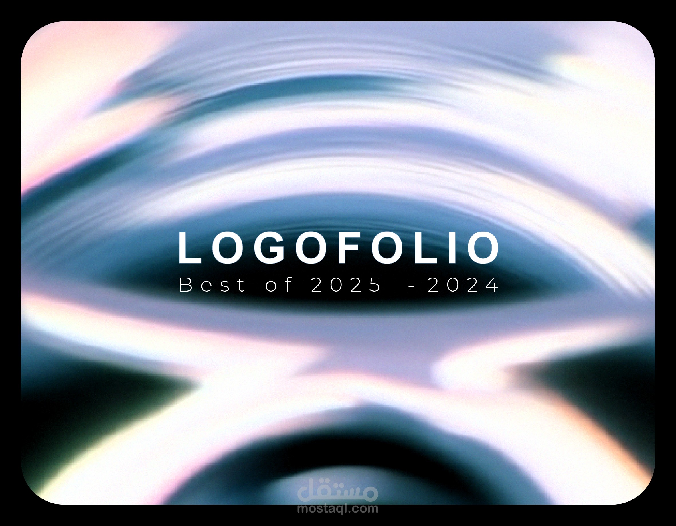 مجموعه متنوعة من اللوجوهات Logo folio