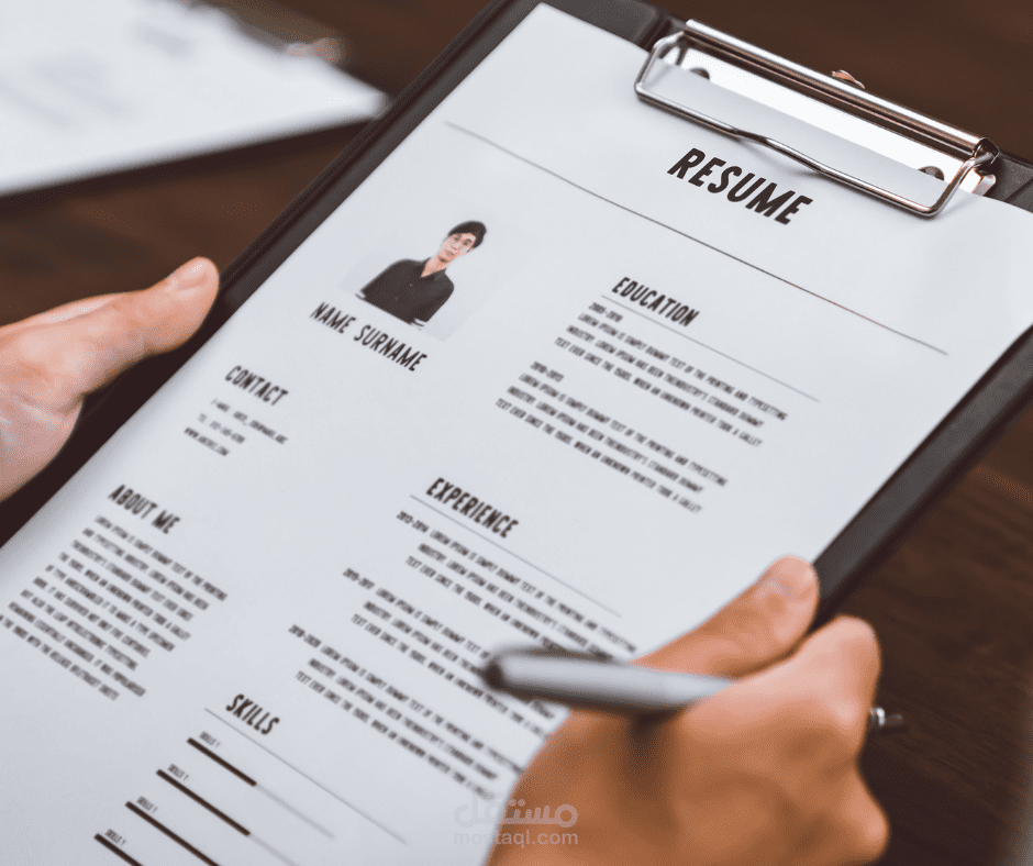 كتابة ملف أعمال موقع سعودي لخدمات كتابة السيرة الذاتية