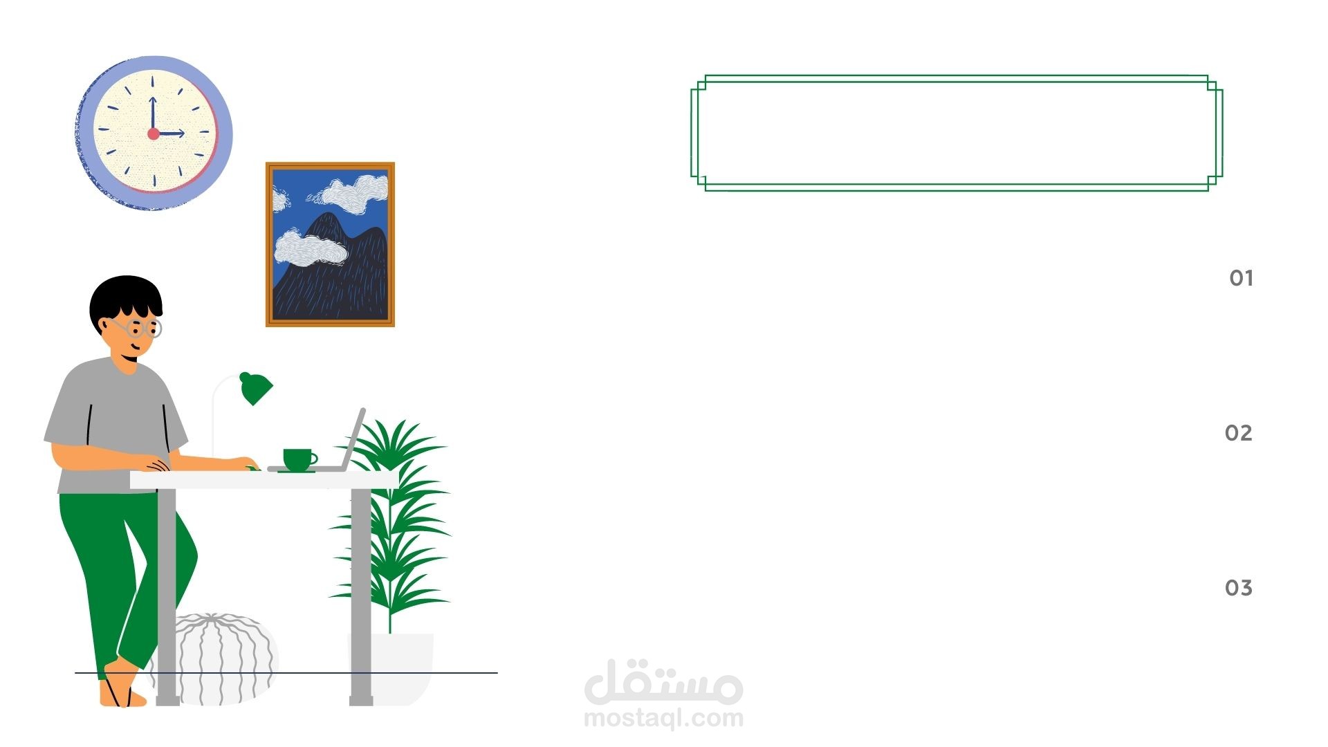 قوالب انفوجرافيك