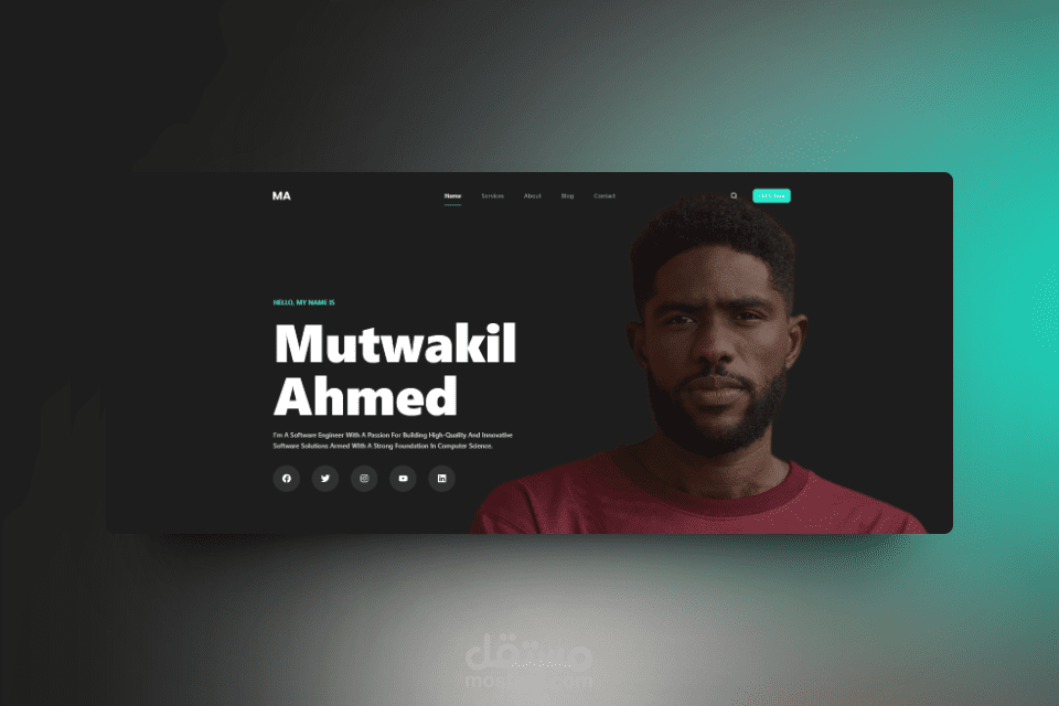 موقعي الشخصي