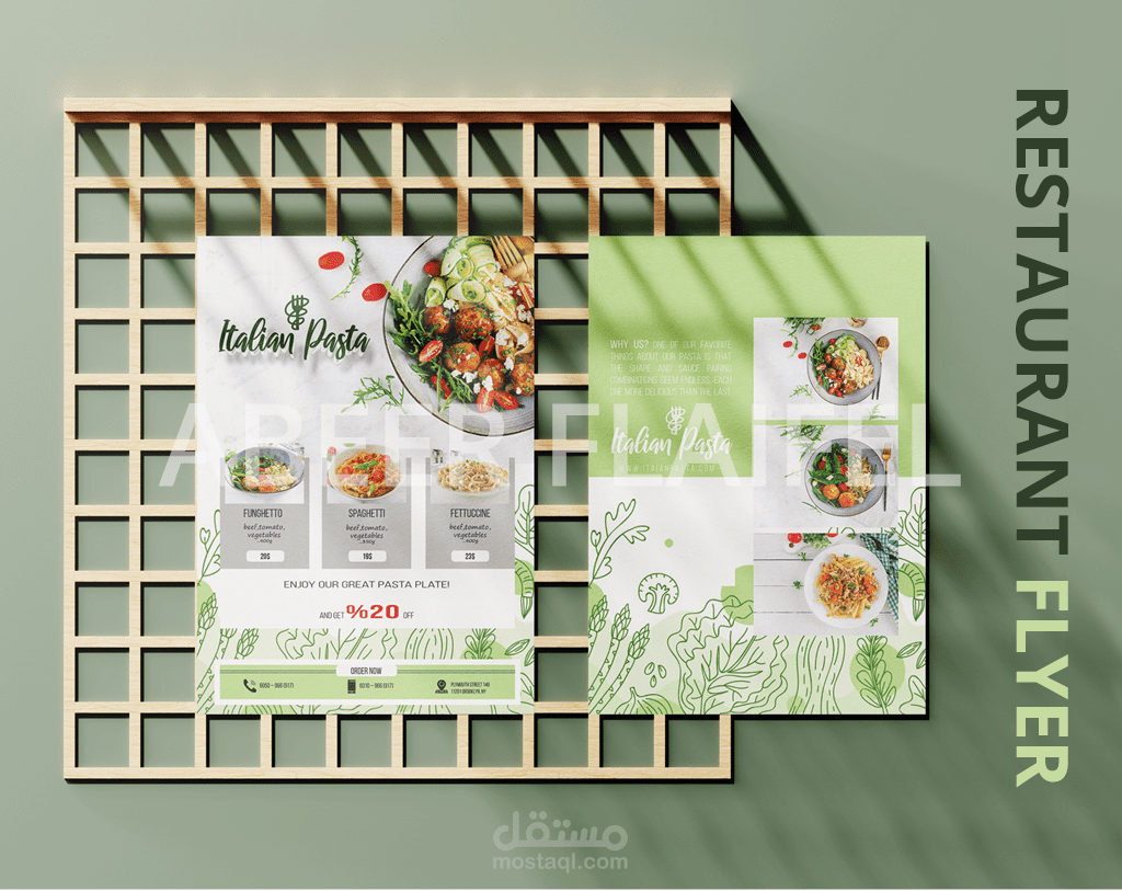 Restaurant Flyers-فلاير مطعم