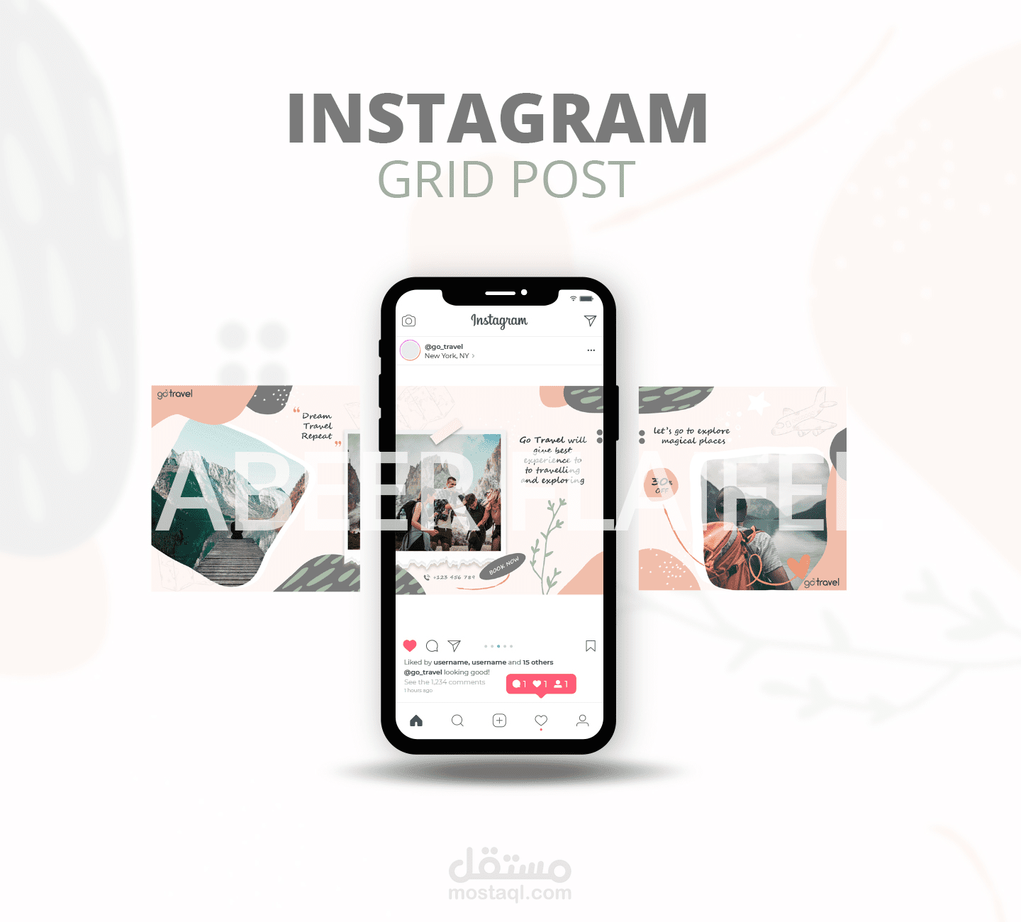بوست سوشيال ميديا- (Instagram grid post )
