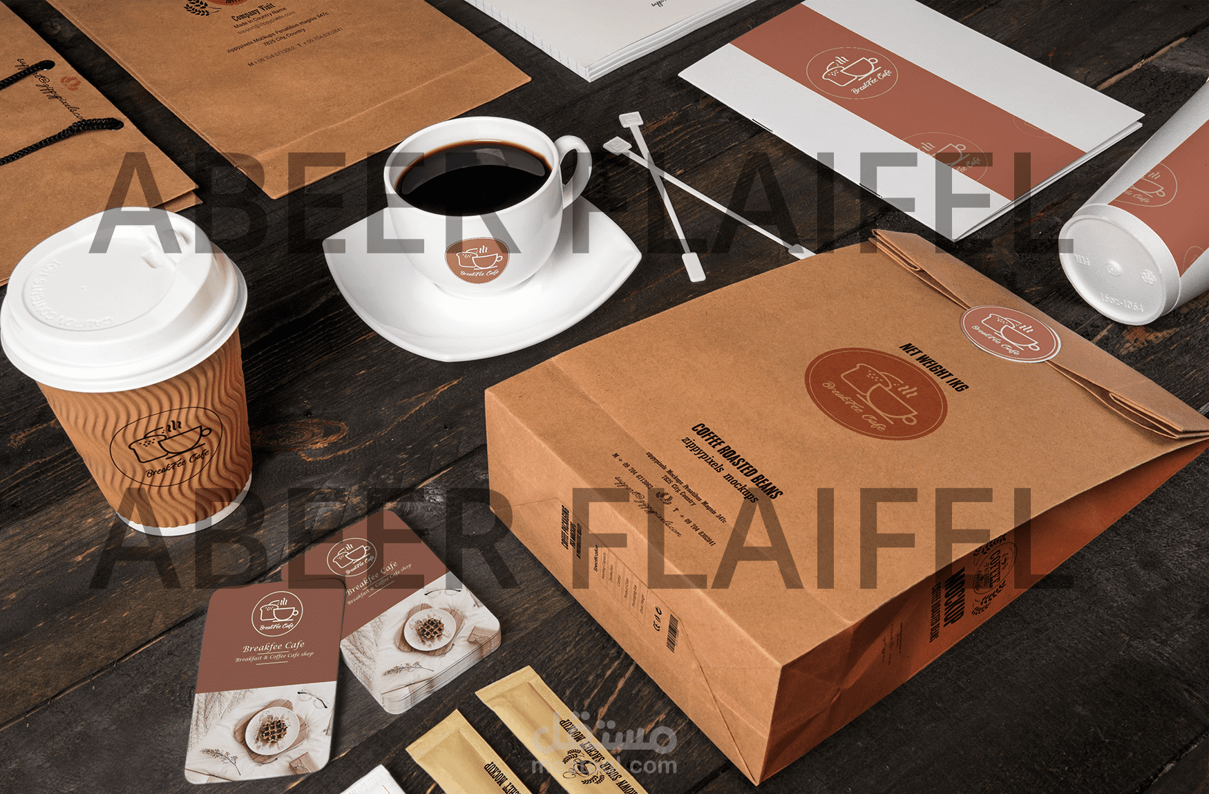 هوية بصرية -visual identity