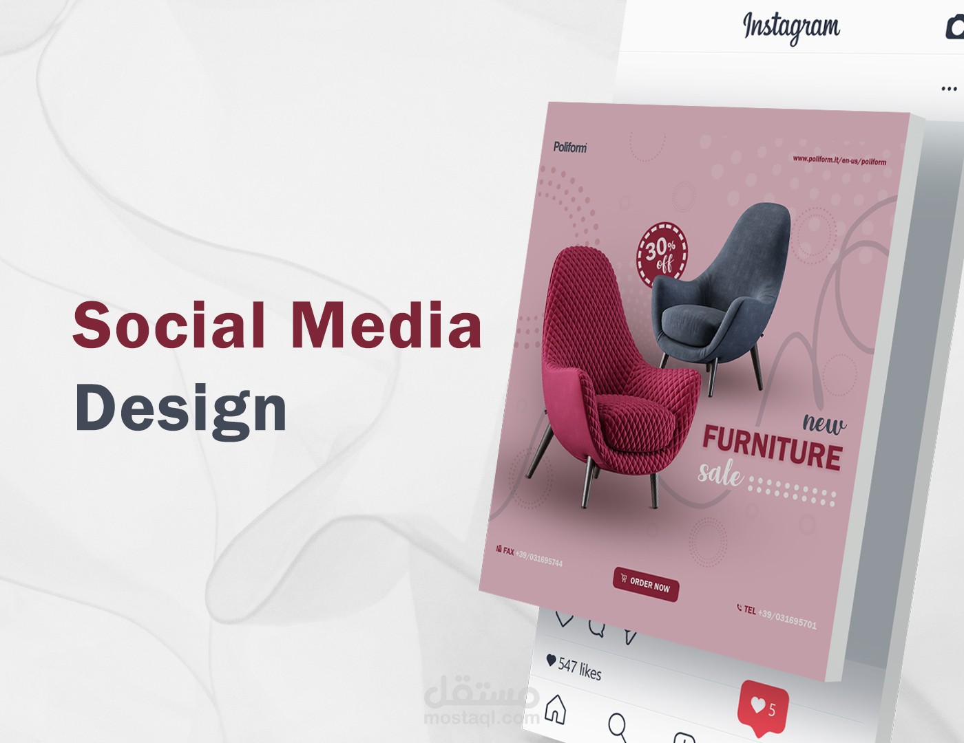 تصميم سوشيال ميديا - Social Media Design