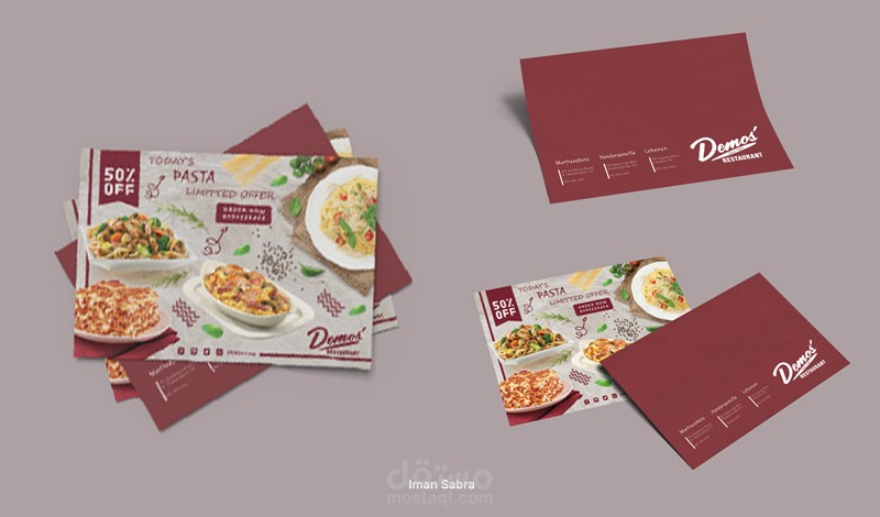 تصميم فلاير - A5 Flyer Design