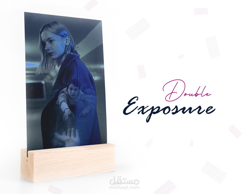 تصميم بوستر - Double Exposure