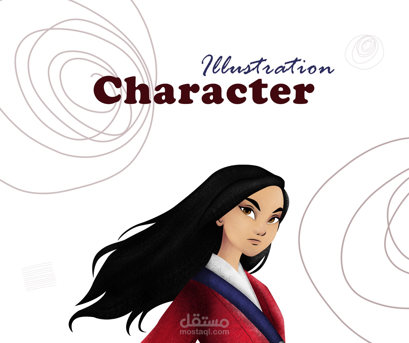 رسم ديجيتال - Digital Painting