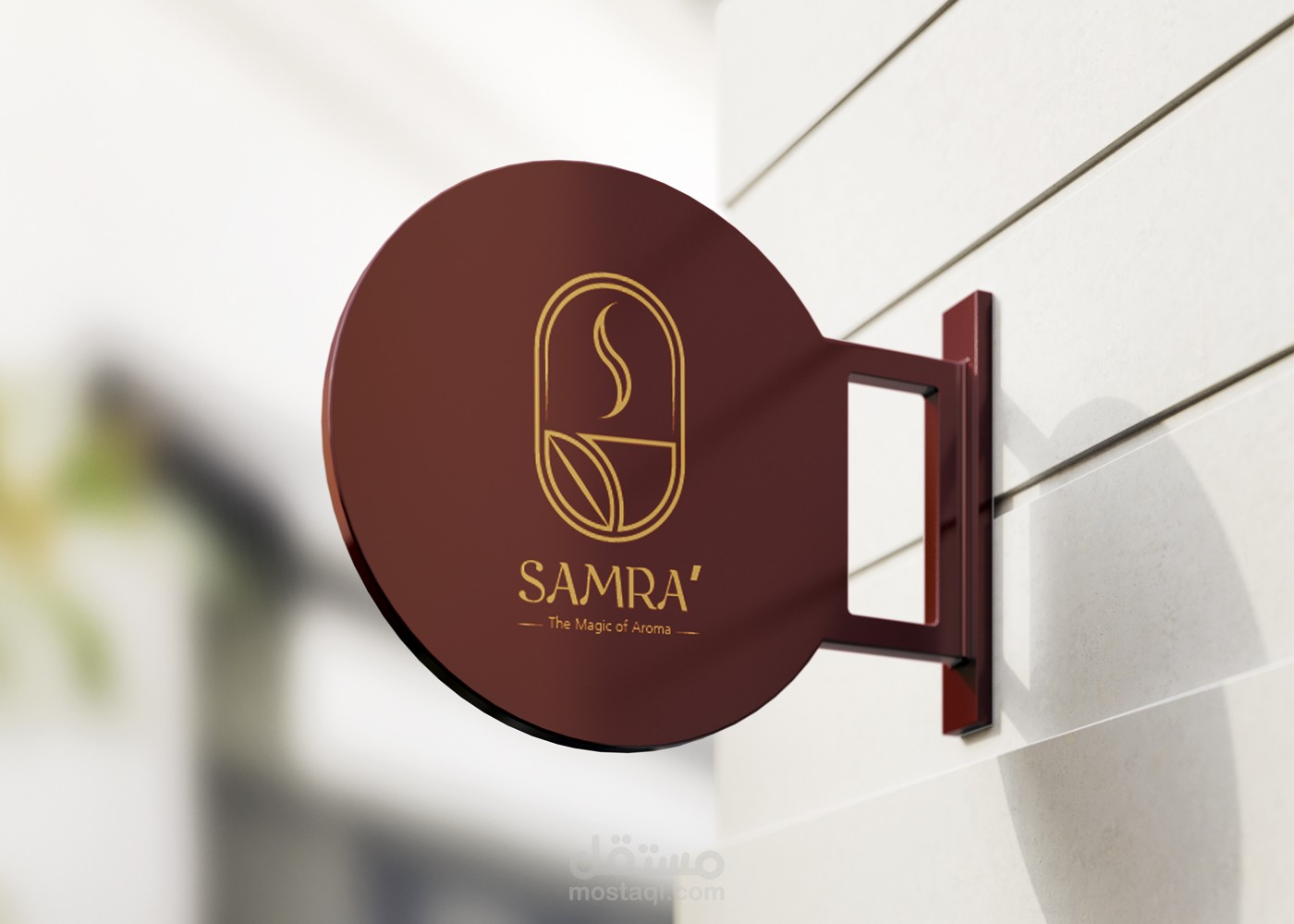 تصميم شعار (لوغو) - Logo Design