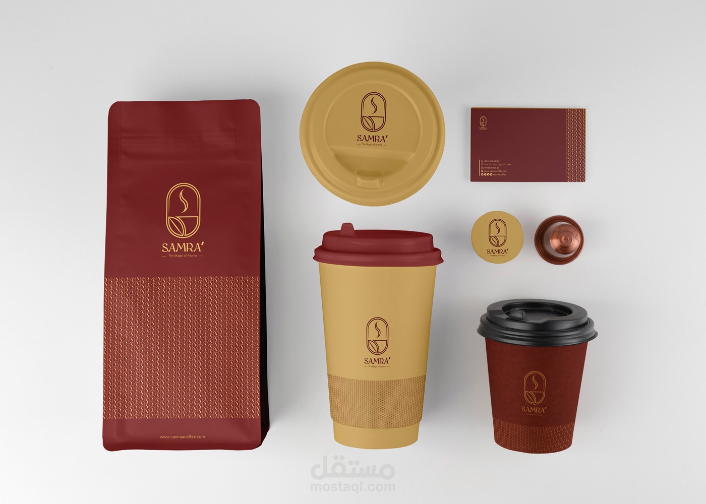 تصميم هوية بصرية - Visual Identity Design