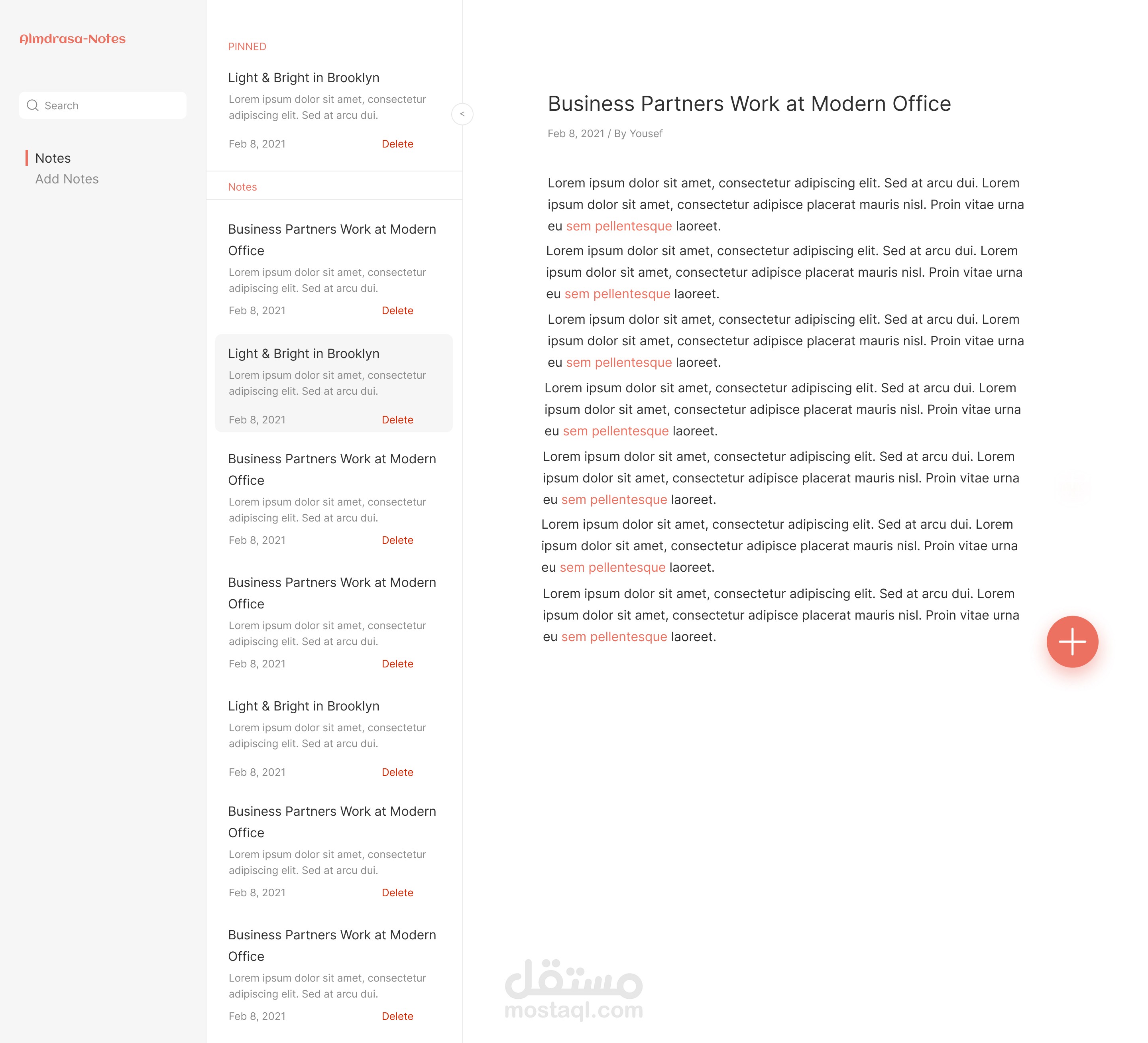 Notes App-تدوين ملاحظات
