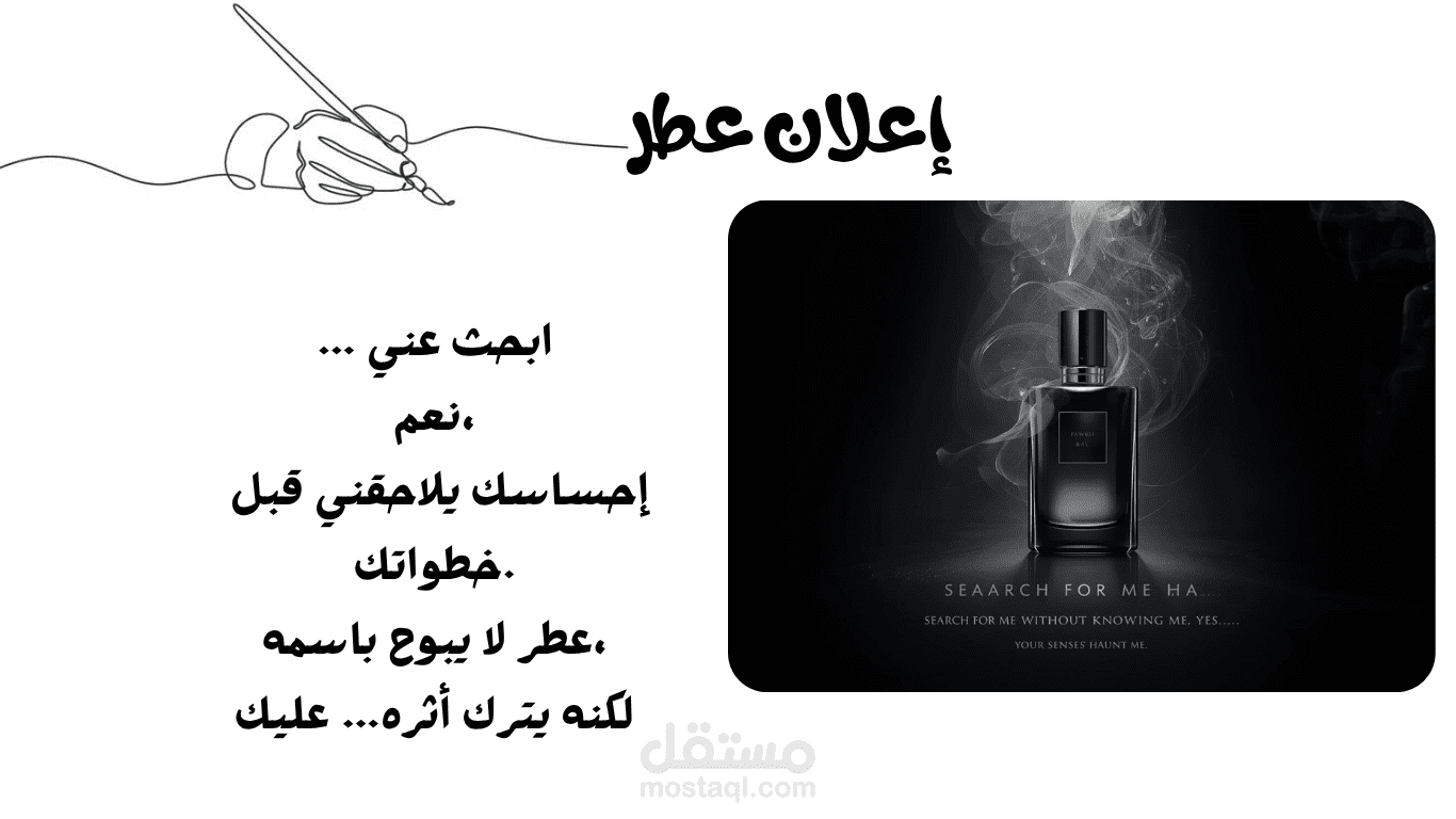 اعلان
