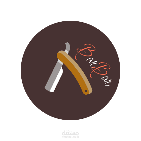 بعض تصاميم لوغو