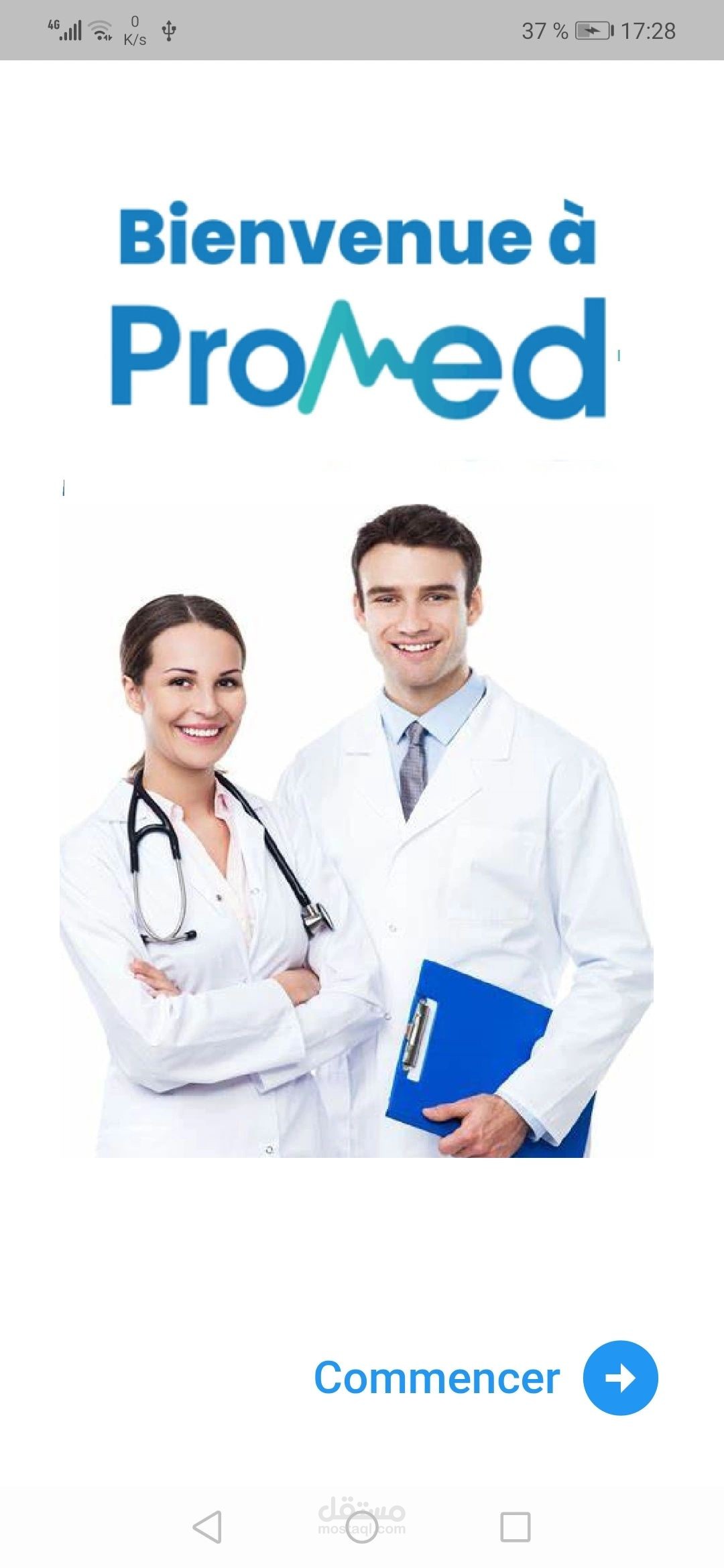 PROMEDPLUS