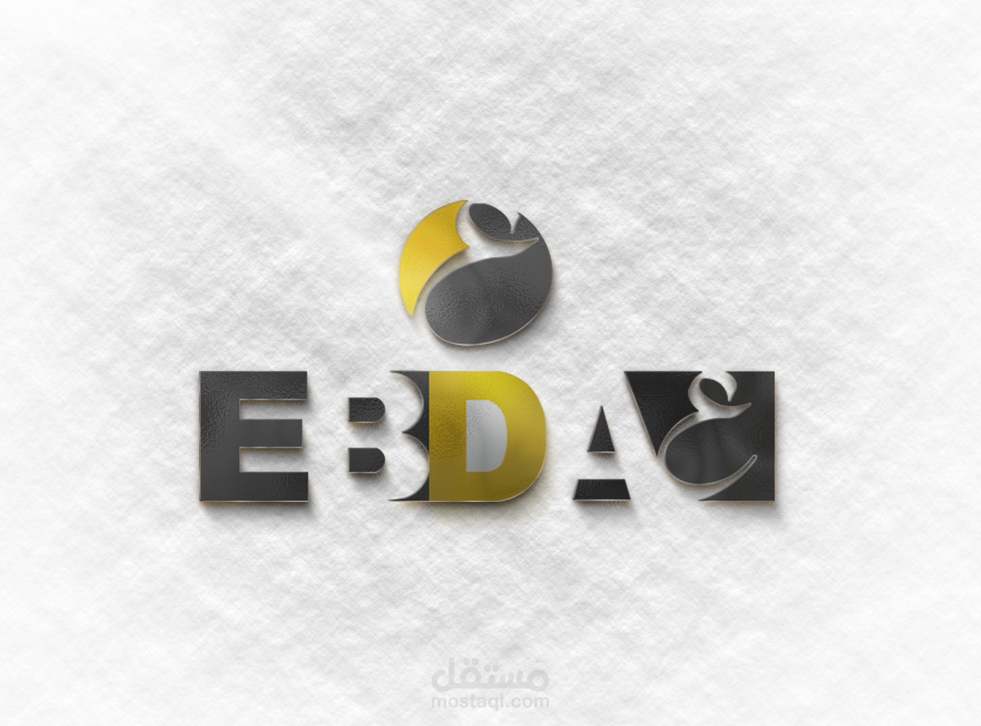 براند " إبداع " دعاية واعلان