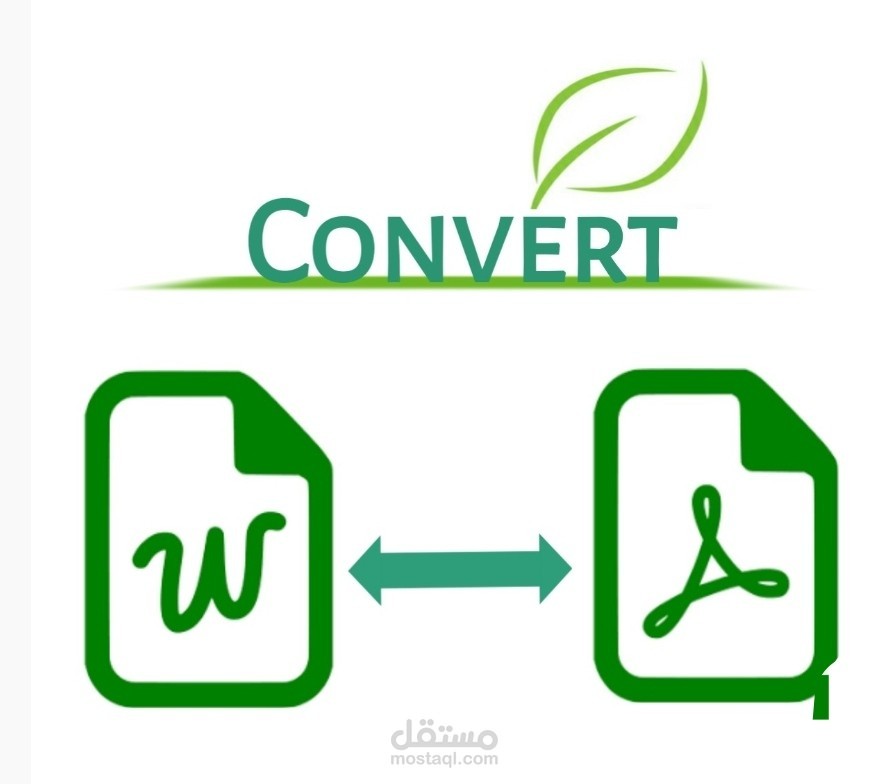 تحويل pdf إلى word