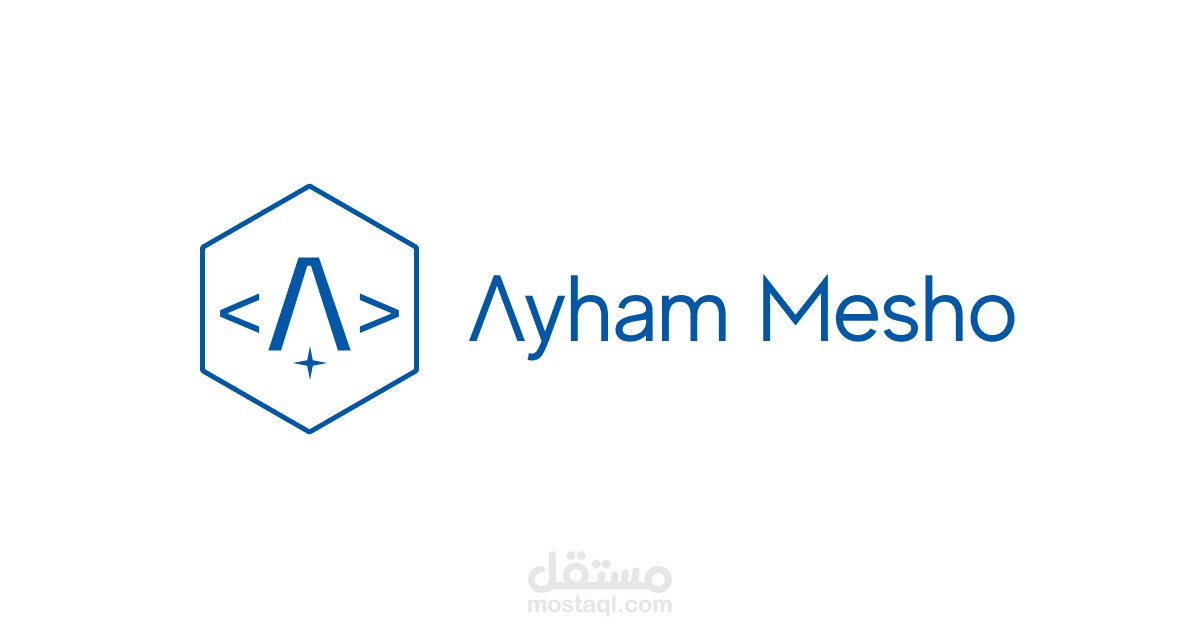 موقعي الشخصي - Ayham Mesho website