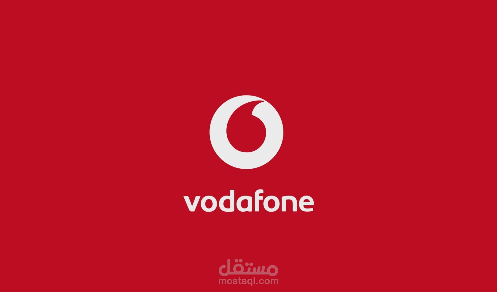 Vodafone Cash Definition Video