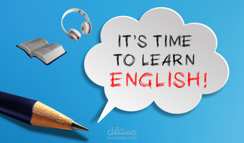 تصميم عرض بوربوينت تعليمي PowerPoint