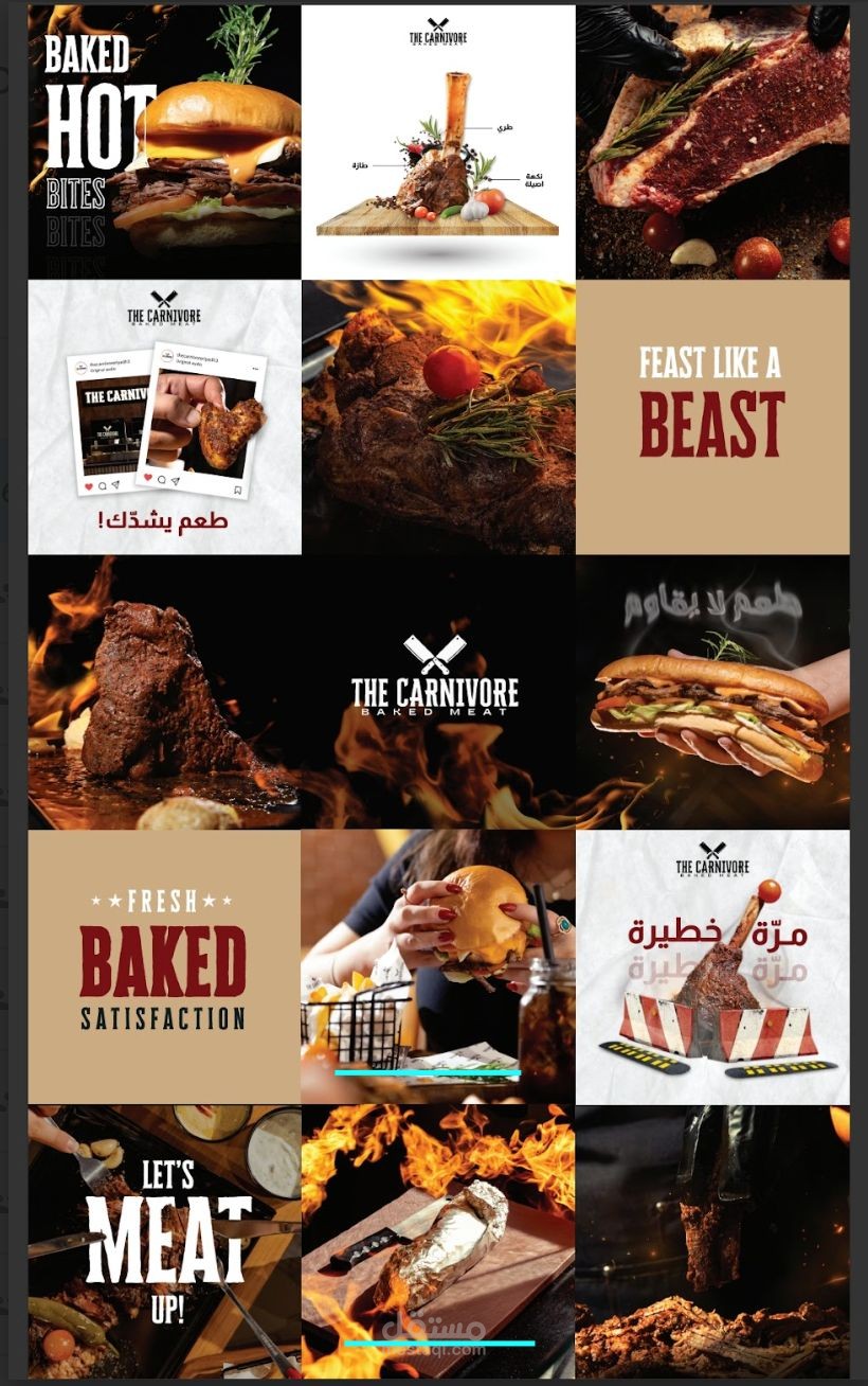 تصميم انستجرام بوست لمطعم carnivore  في السعودية لشركة reachpromomedia