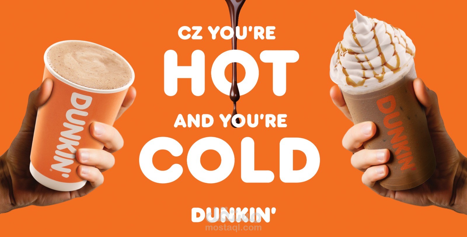 لافتة ل Dunkin donuts