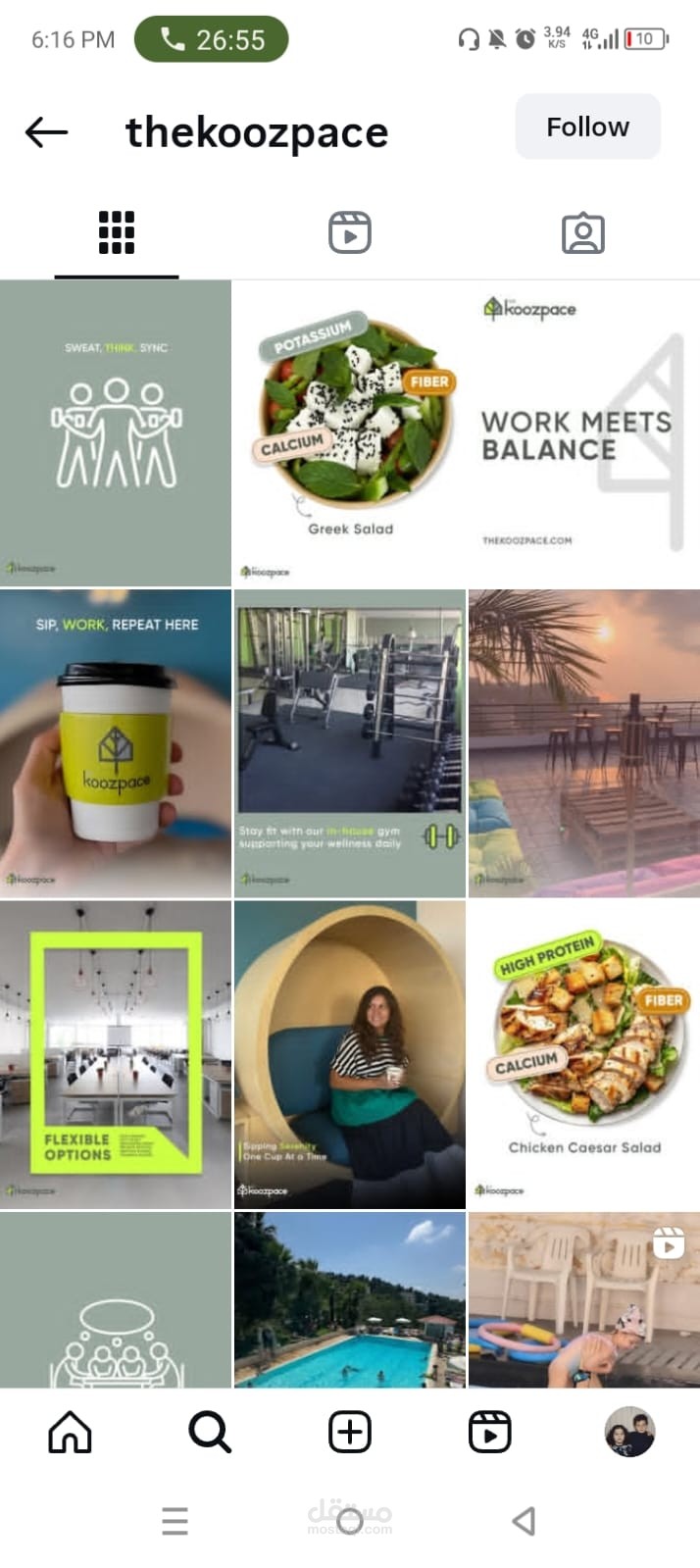 koozPace Instagram grid