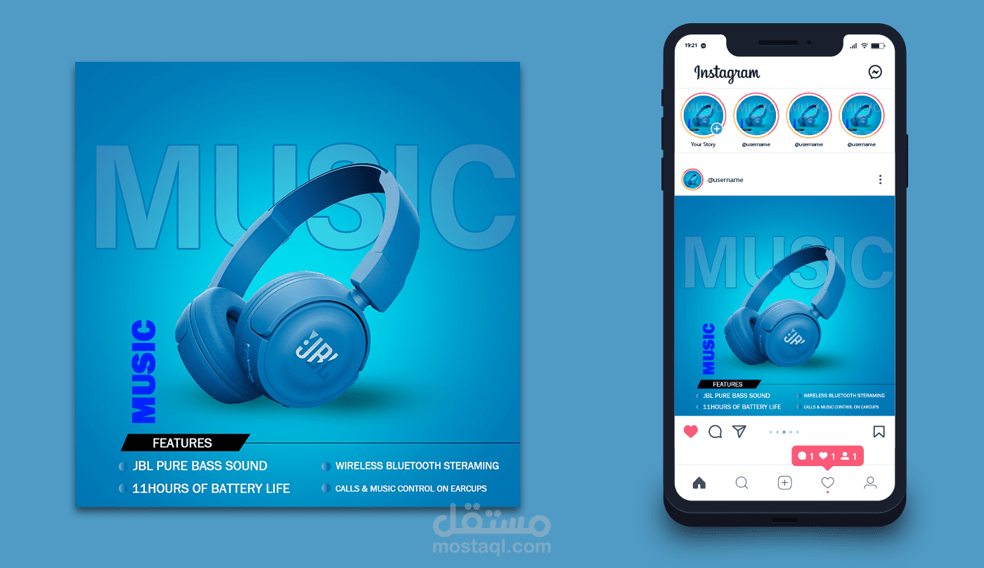 سوشيال ميديا