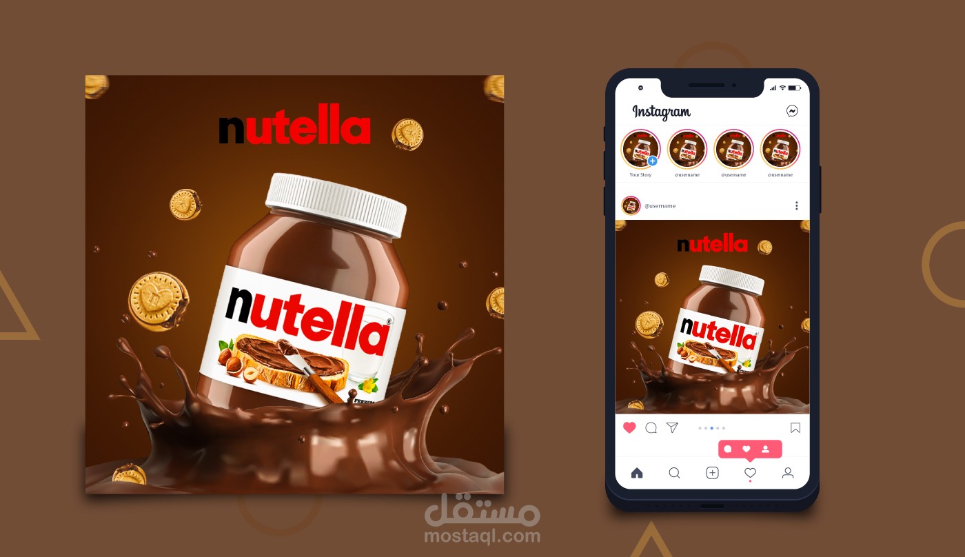 سوشيال ميديا