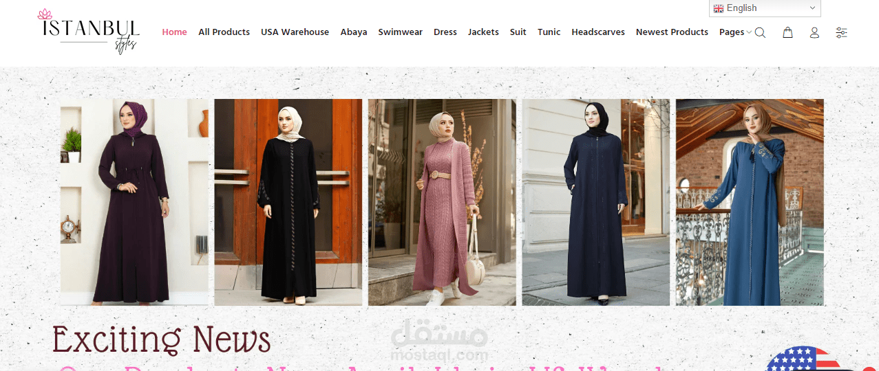 تصميم متجر على منصة شوبفاي لشركة تجارة الإلكتروينة في تركيا