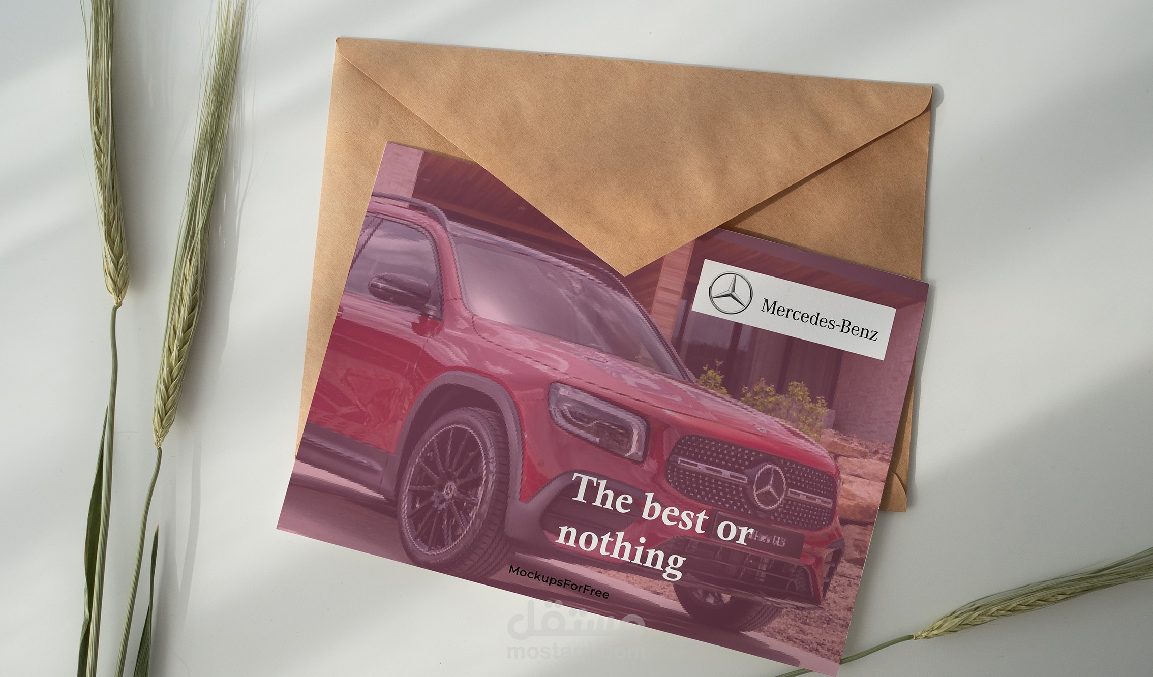 تصميم بروفايل الكتروني