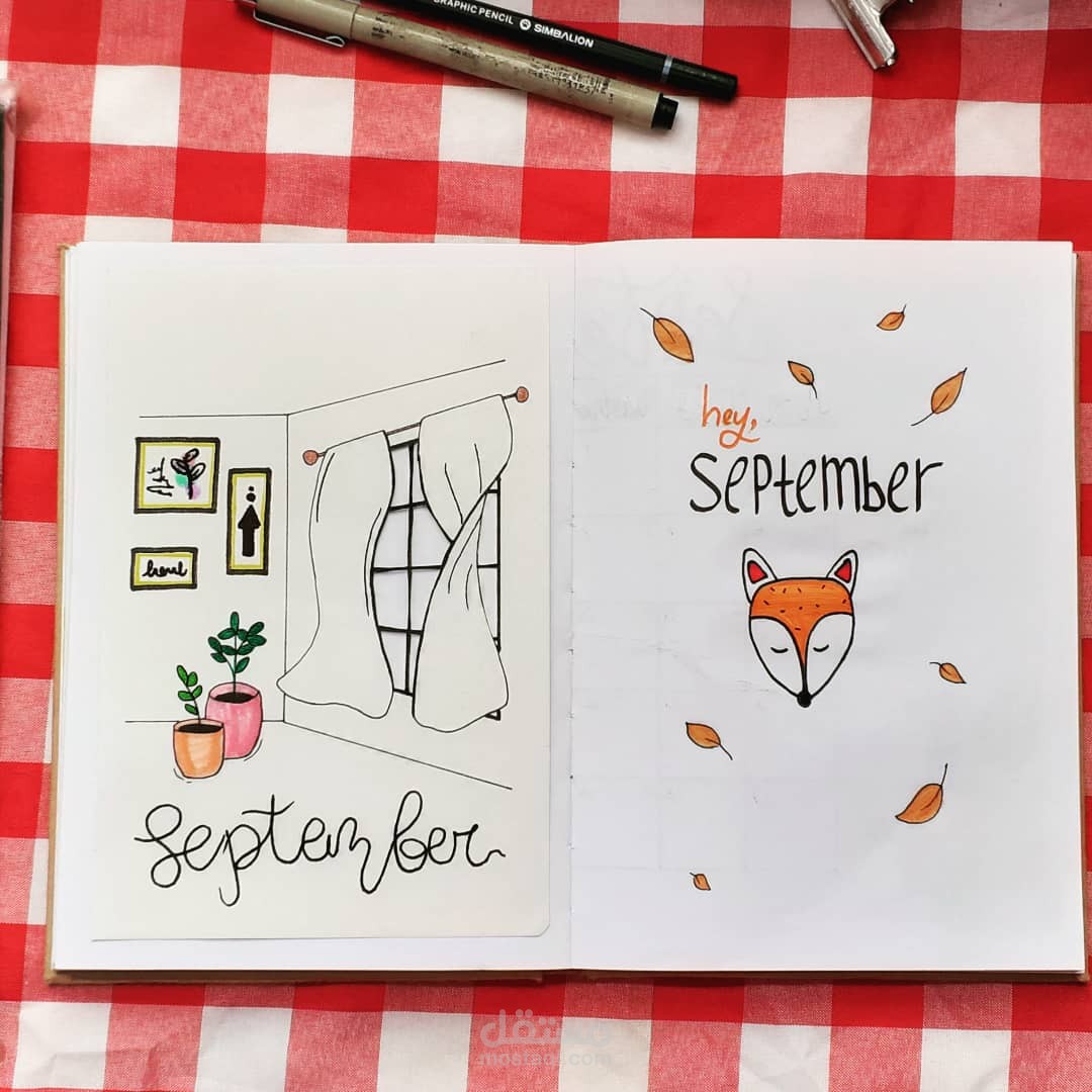 Bullet Journal Design