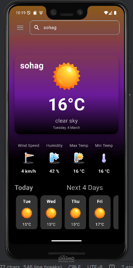 Weather Forecast Applications