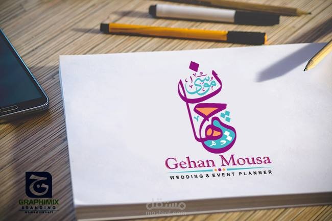 تصميم شعار logo