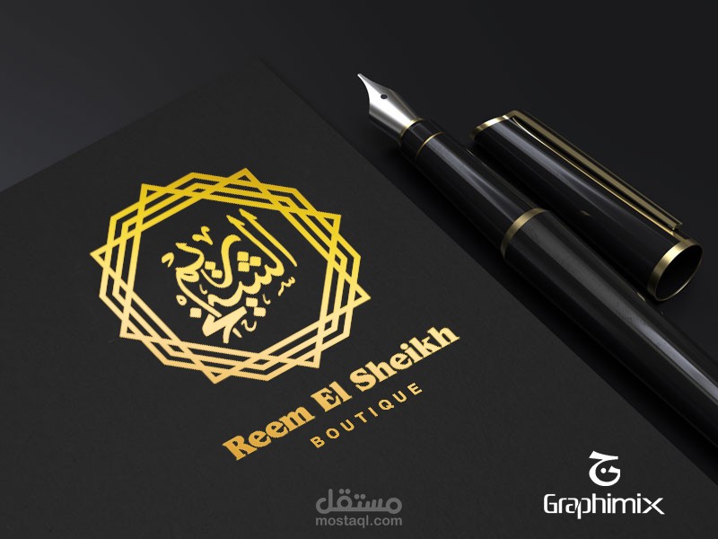تصميم شعار logo