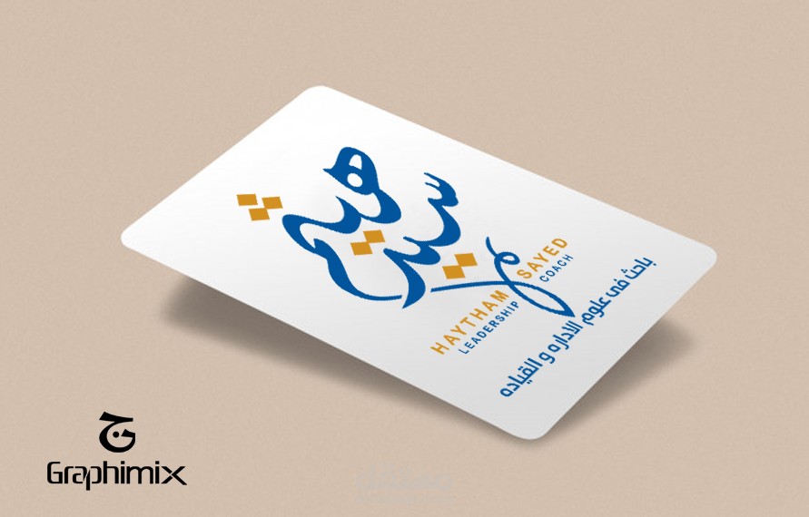 تصميم شعار logo