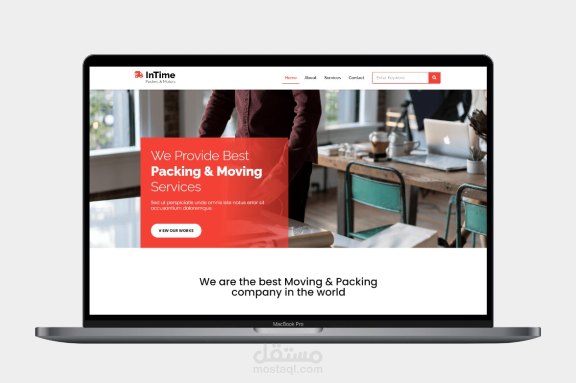 تصميم موقع ووردبرس لشحن البضائع.