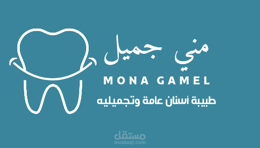 كروت شخصية