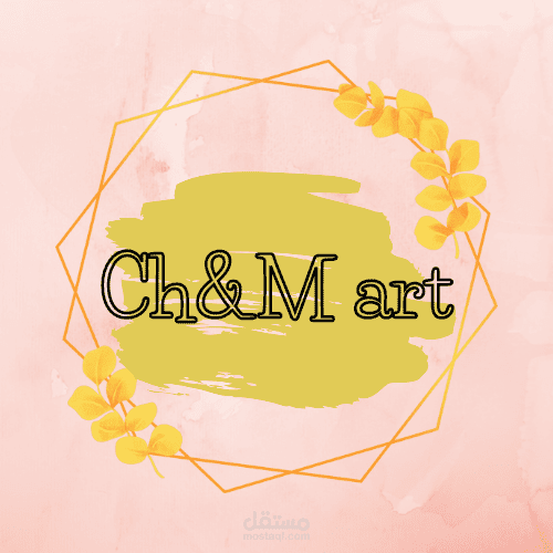 تصميم شعار لصفحة الفيسبوك أو الانستقرام مقابل 5دولار