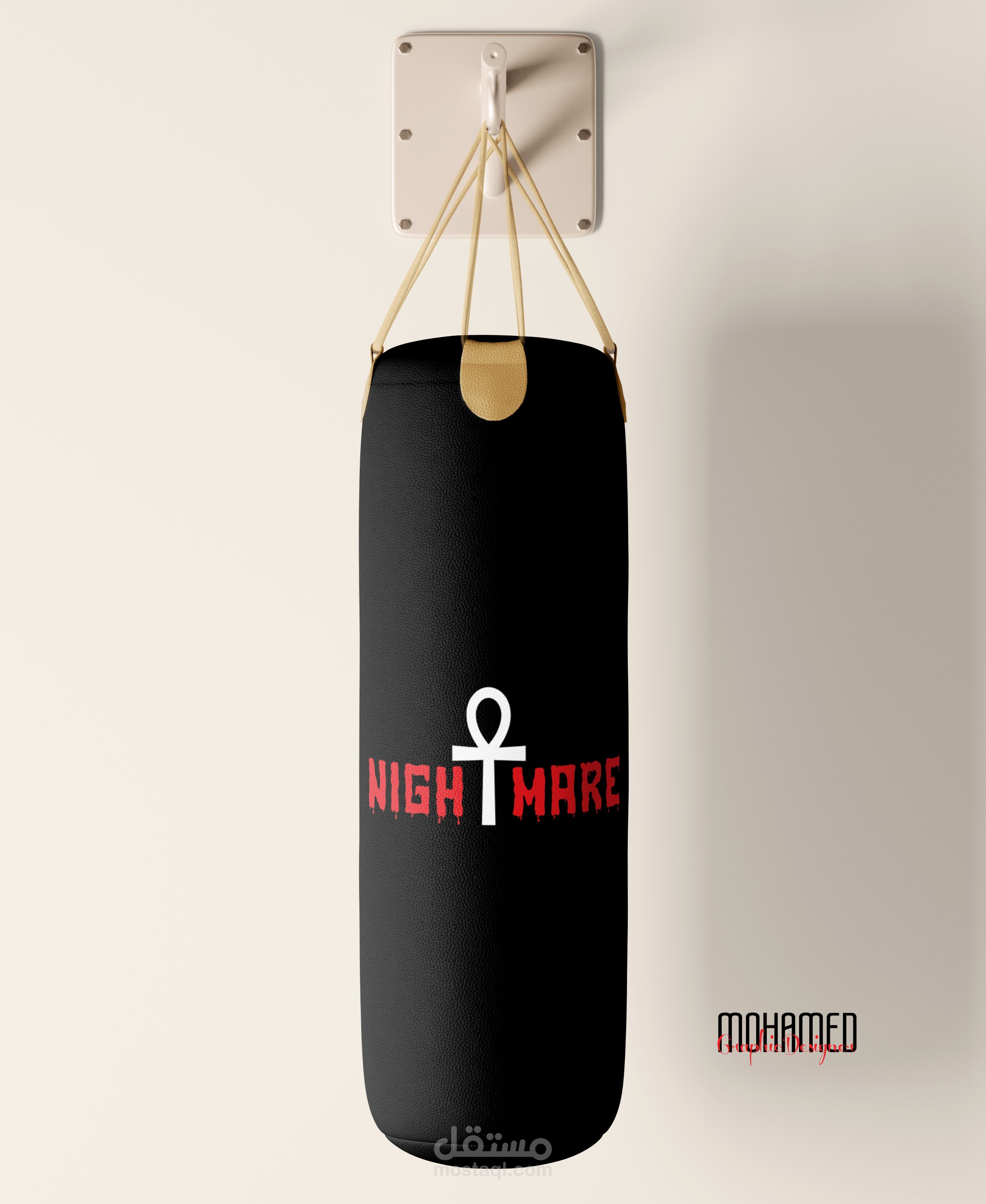 تصميم ساند باج ملاكمة وتمارين رياضية باحتراف وجودة عالية