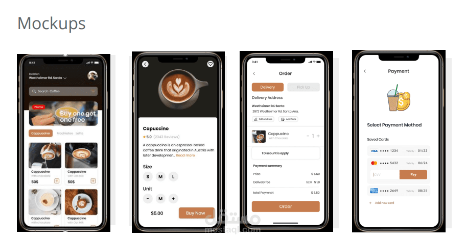 تصميم واجهة المستخدم UX/UI