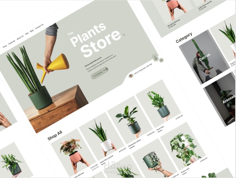 تصميم واجهات plants website