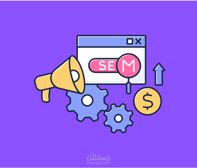 التوسيق عبر محركات البحث على Google Ads