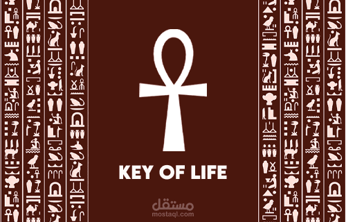 pharaonic symbols