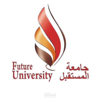 منصة جامعة المستقبل - Student Infromation system