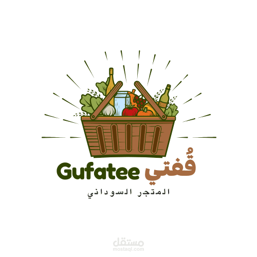 متجر الكتروني بعنوان قُفتي