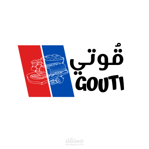تصميم شعارات مختلفة
