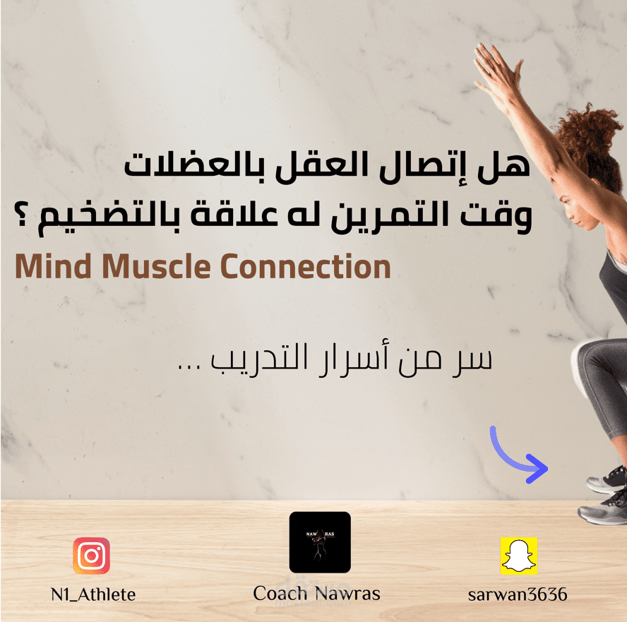 تصميمات لصفحة انستقرام سعودية بنظام (الكاروسيل)