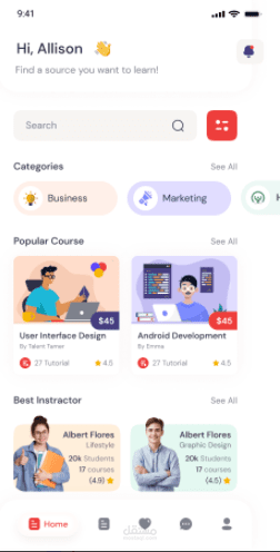 تطبيق لمنصة تعليمية